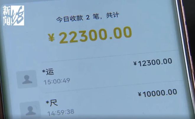 半岛体育网页版入口：因为TA上海老夫妻搬家花了4万！最新进展→(图1)