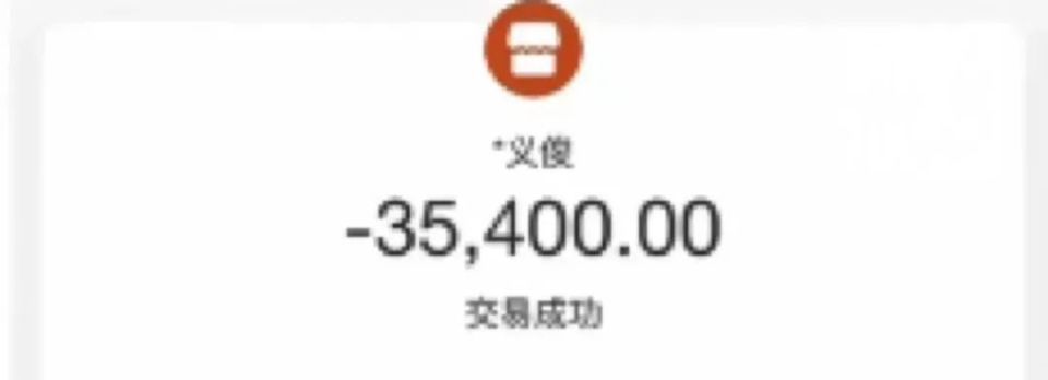 半岛体育网页版入口：上海老夫妻搬家遇“刺客”：光包装膜就花18000全部花费4万多(图9)