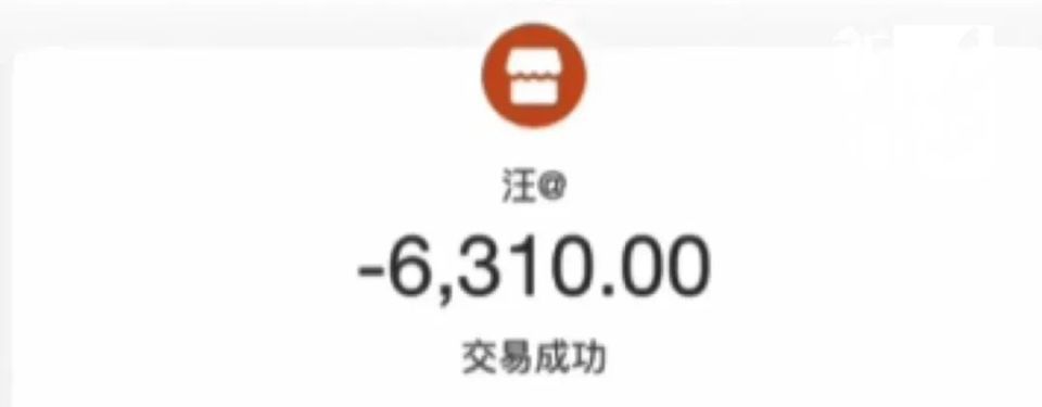 半岛体育网页版入口：上海老夫妻搬家遇“刺客”：光包装膜就花18000全部花费4万多(图10)